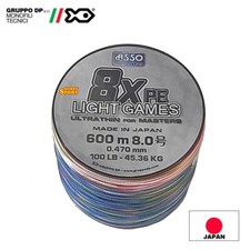 ASSO 8X FILO TRECCIATO 100 LB MULTICOLOR 0,47MM  x SILURO 600 MT BRAID JAPAN