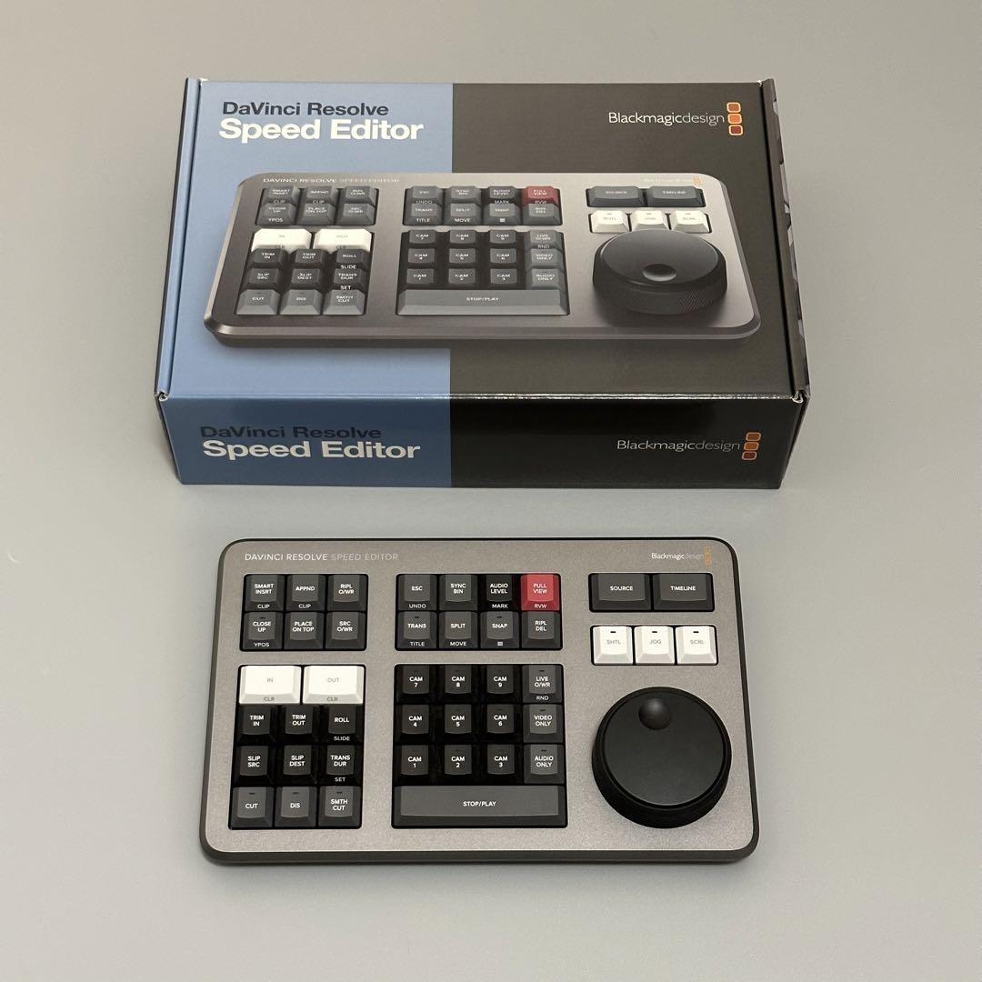 Design DaVinci Resolve Speed Editor Blackmagic Design Keyboard