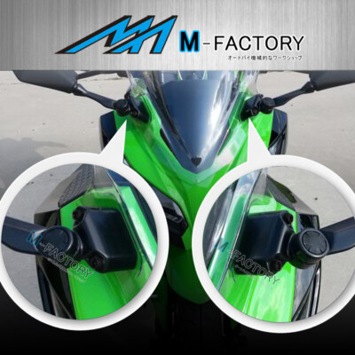 Black Mirror Riser Extender Adapter For Kawasaki Ninja ZX-6R ZX636 2013-2018