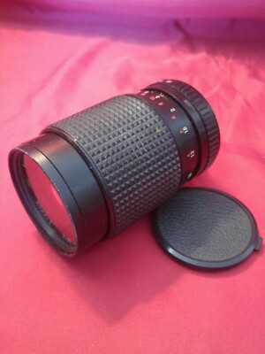 Objectif Zoom Zykkor MC Auto 35-135 Mm F/3,5 – Monture ? – Occasion