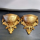  2 Gold Hollywood Regency Wall Pocket/Shelf 6050 Dart Industries - Homco 
