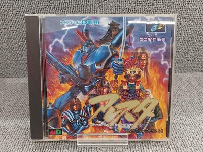 Compilation Denshin Aresta Japanese Edition