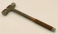 VTG Unbranded 5 oz Multi Tool Ball Peen Hammer For Jewelry, Gunsmithing