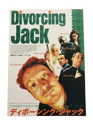 Original Divorcing Jack 1998 Japan Movie Flyer Chirashi B5 (Near Mint)