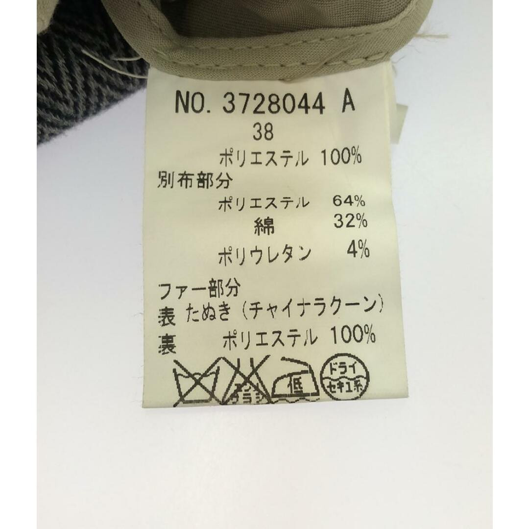 double standard clothing 6d9985bfd89dc37eac6a2dfbfee64a34 | eBay double standard clothing 6d9985bfd89dc37eac6a2dfbfee64a34 | eBay