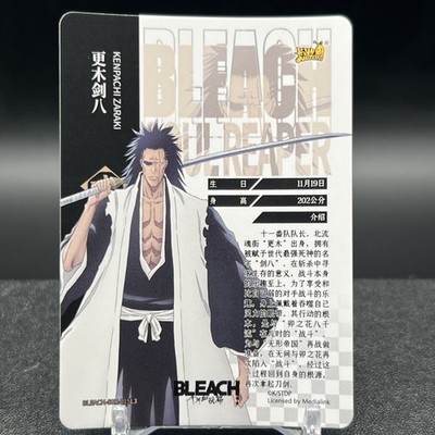 Kenpachi Zaraki BLEACH-SSR-015L3 Kayou Card | eBay