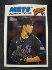 2026 Topps Heritage #137 Jonah Tong Chrome Rookie RC