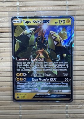 Tapu Koko-GX SM Black Star Promos SM33/248