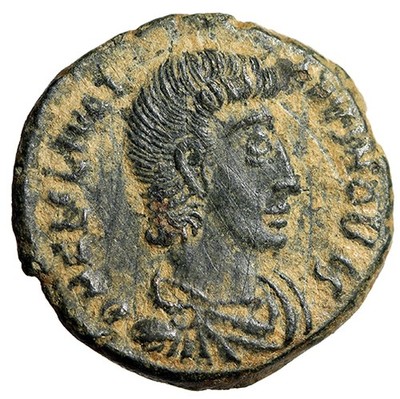 Julian II The Apostate ''SPES REIPVBLICE Emperor'' Cyzicus Extremely Fine