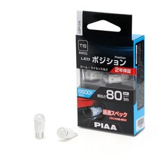Piaa Pia Car Position Light Bulb Roomlicense Led 6600 K 12 V 1.0 W 80 Piaa Pia Car Position Light Bulb Roomlicense Led 6600 K 12 V 1.0 W 80