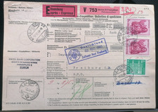 CH Paketkarte 1965 Z&uuml;rich 22 &rarr; Freiburg BRD Express Zoll Swiss Bank - Dt. Bank