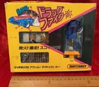 1980s MATCHBOX CAP CARS MEGA BLASTERS PONTIAC FIREBIRD #51 MINT IN JAPANESE BOX!