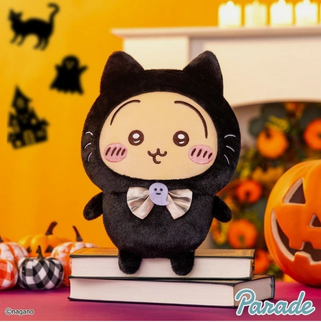 Chiikawa Halloween Gato Negro Serie Muñeco de Peluche Juguetes Regalo de Cumpleaños Foto 4 de 4