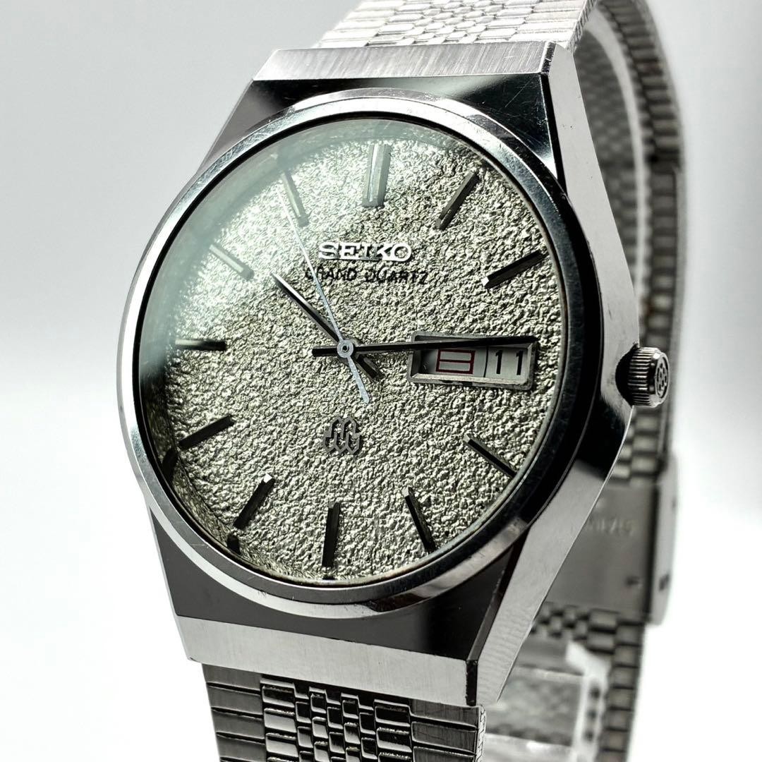 Seiko Grand Quartz 9943-8020 Textured Silver Dial Wat… - Gem