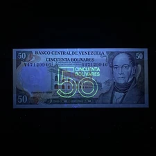 1995 Venezuelan 50 Bolivares Banknote. Vintage Venazuela Currency UV Paper Money