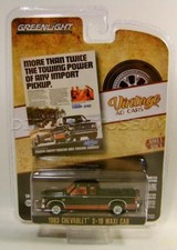 1983 '83 CHEVY S-10 MAXI CAB VINTAGE AD CARS SERIES 5 GREENLIGHT DIECAST 2022