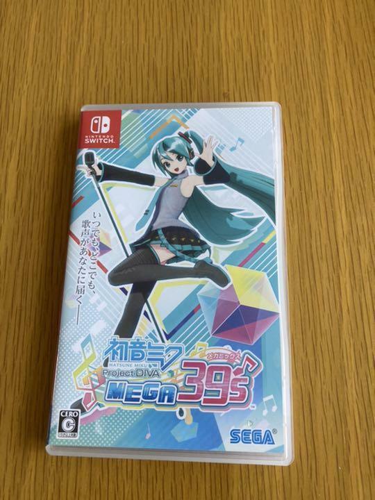 Hatsune Miku Project DIVA: Mega Mix