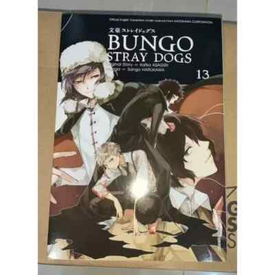 Bungo Stray Dogs Manga English Version Volume 1-25 Full Set Kafka