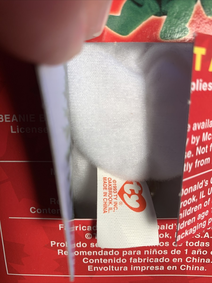 Maple The Bear-1996 McDonalds Ty Beanie Baby with rare errors 1993
