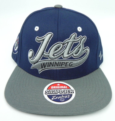 WINNIPEG JETS NHL VINTAGE SCRIPT FLAT BILL SNAPBACK RETRO ...