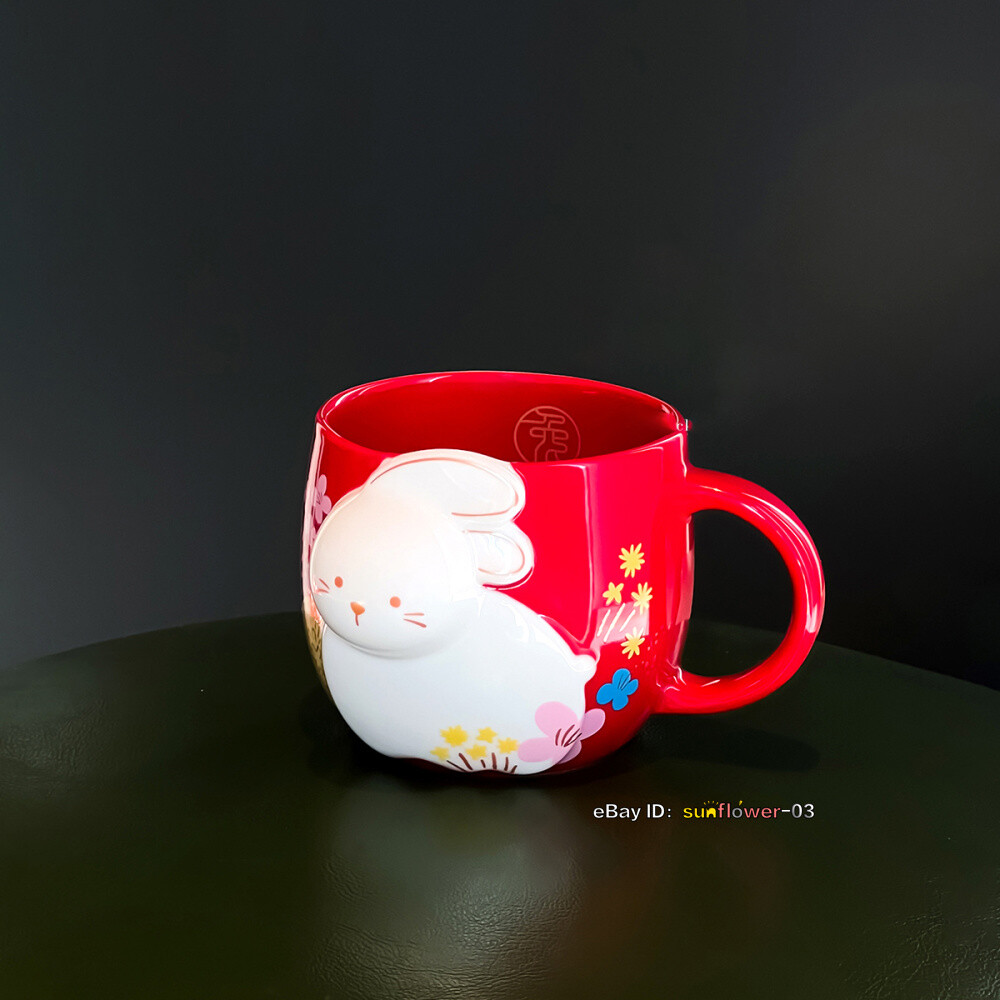 Starbucks China 2023 Year Of The Rabbit 12oz And 3oz Mugs Starbucks China 2023 Year Of The Rabbit 12oz And 3oz Mugs