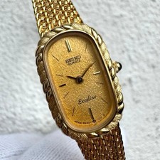Brand new Battery SEIKO Excelline Full Gold Bracelet Bangle Watch