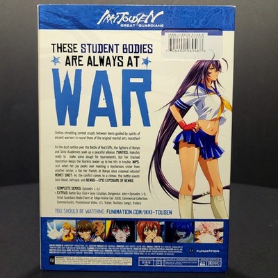 Ikki Tousen: Great Guardians Season 3 (DVD) for sale online | eBay