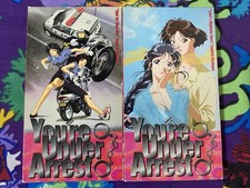 You re Under Arrest - Anime Tape Lot (VHS, 19...