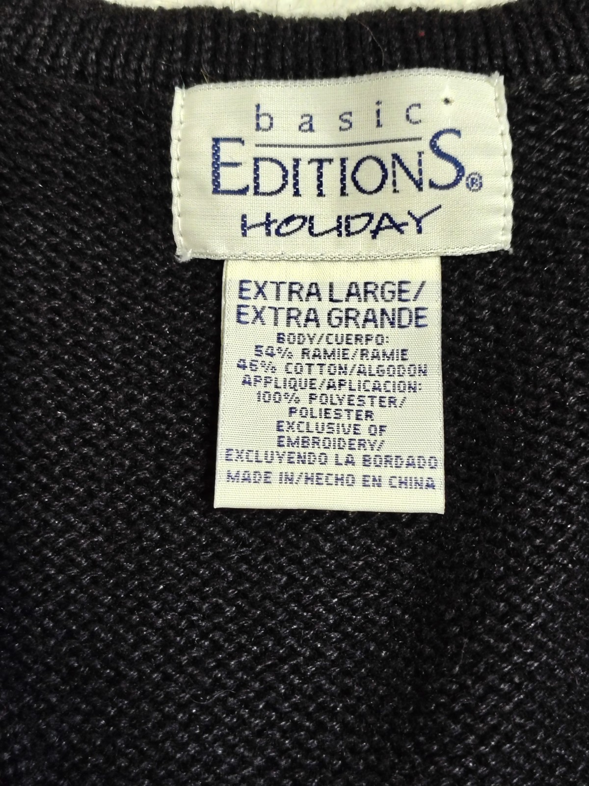 Basic Editions Holiday Patchwork Ugly Christmas S… - image 5