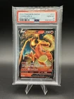 2022 POKEMON SWORD & SHIELD BRILLIANT STARS #017 CHARIZARD V PSA 10