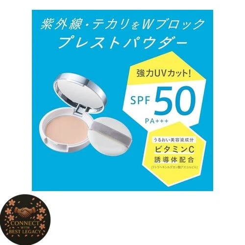 Polvo prensado Kiss Me FERME UV EX 02 relleno natural polvo facial Japón Foto 4 de 4