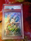 2025 POKEMON PFL EN-PHANTASMAL FLAMES ILLUSTRATION RARE #106 MEOWTH PSA 6