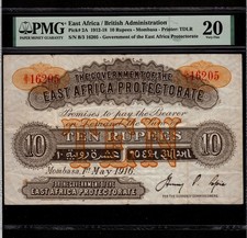 Ostafrika 10 Rupien 1916 P-2A * PMG SS 20, wenige ph * Mombasa Ausgabe *