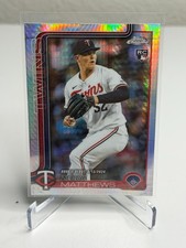 2025 Topps Chrome Update • Prism Refractor Base #1-200 • YOU PICK • NM/M