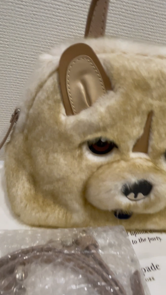 Kate Spade Faux Fur Dog Handbag 🐕 CHOW CHOW / Shiba Inu Style