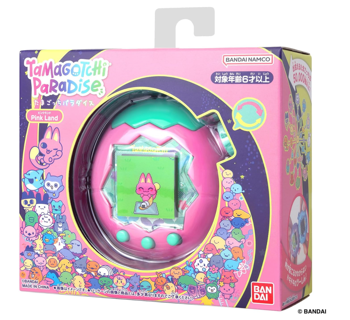 たまごっちパラダイス pink land Tamagotchi Paradise Pink Land Color 2025 New [Pre Order