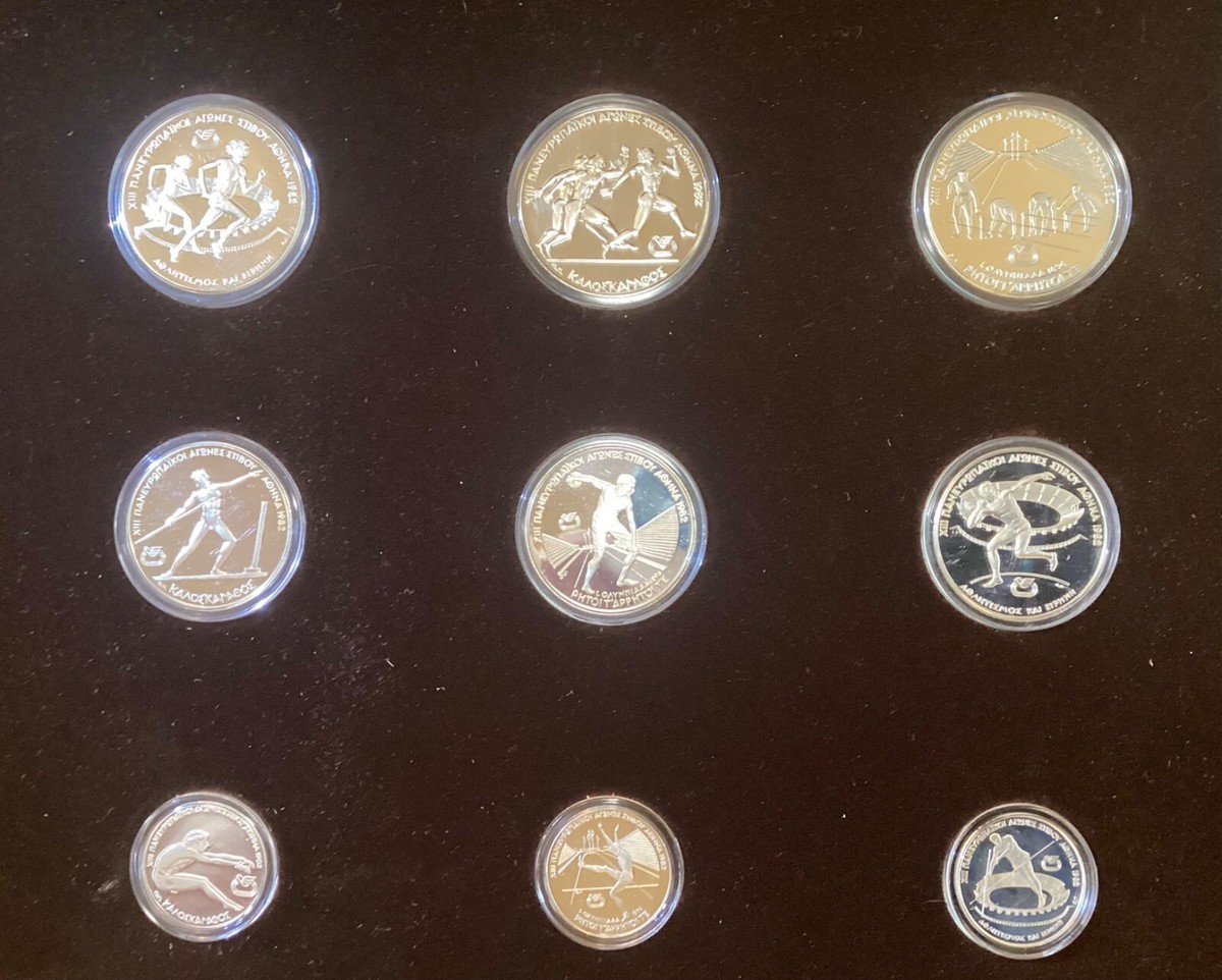 Greece 1981-1982 Pan European Games 100-250-500 Drachmai Silver