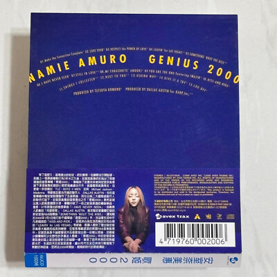 Namie Amuro 安室奈美惠 Genius 2000 歌姬2000 Taiwan OBI Box CD