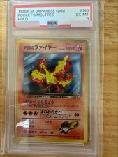 Rocket's Moltres 146 Gym Expansion Old Back PSA 6 Japanese