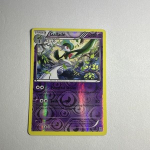 gallade pokemon card price Gallade Pokemon Card