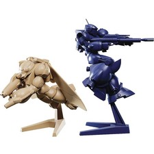 Round Vernian Vifam - Wug & Vifam Mecha Model...