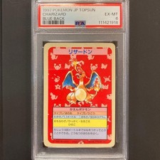 Charizard #6 Prices | Pokemon Japanese Topsun | Pokemon Cards