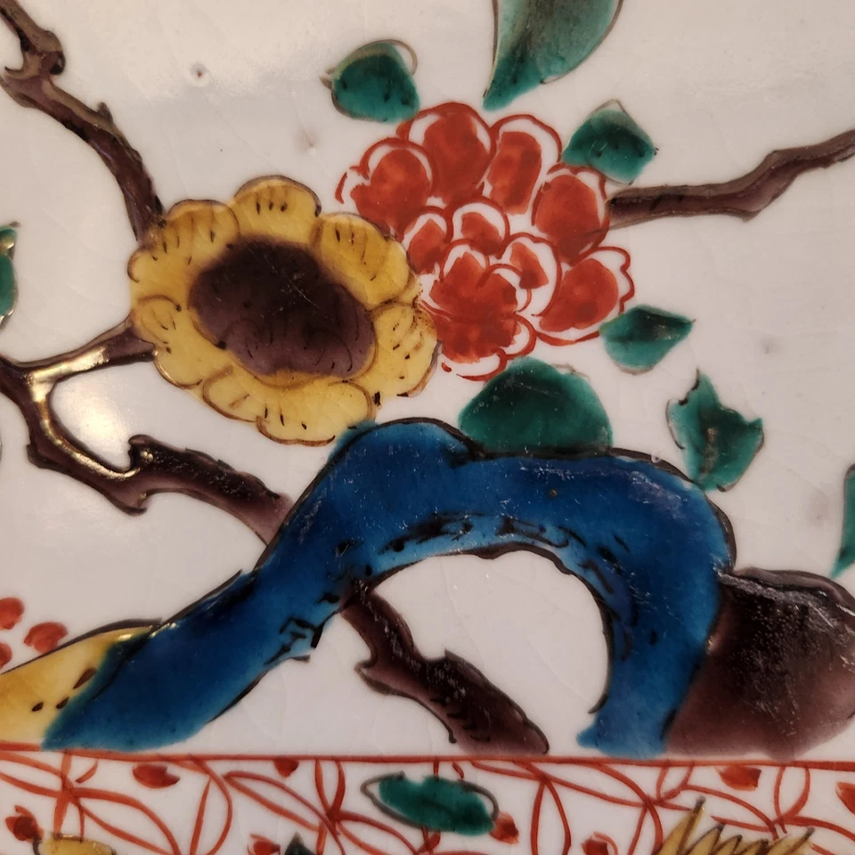 Extremely RARE Antique Japanese Porcelain Handpainted Kutani Scalloped Plate - Image 4 of 4