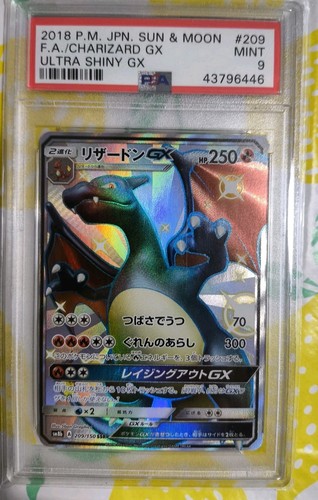 Pokemon Charizard GX 209/150 JP 2018 Sun & Moon Ultra Shiny GX PSA 9 Japanese
