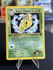 1st Ed Koga's Kakuna 47/132 Gym Challenge Regular NM Condition Vintage Pokemon on eBay