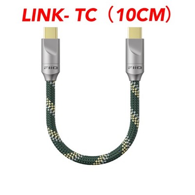 FiiO LINK-TC2 Type-C to Type-C OTG Data Cable Digital Audio Cable 10CM