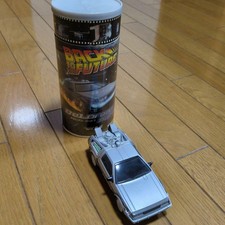 Buy Vintage Toys like Taiyo Back to the Future DeLorean Part 1 RC Car Vintage from eBay
