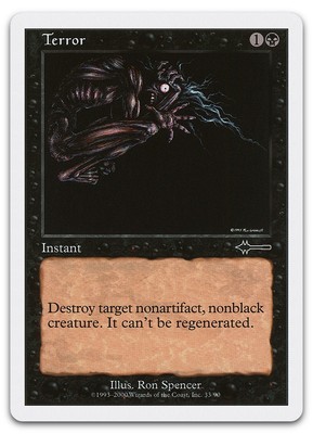 Terror #33 (LP) Beatdown Box Set BTD Magic MTG