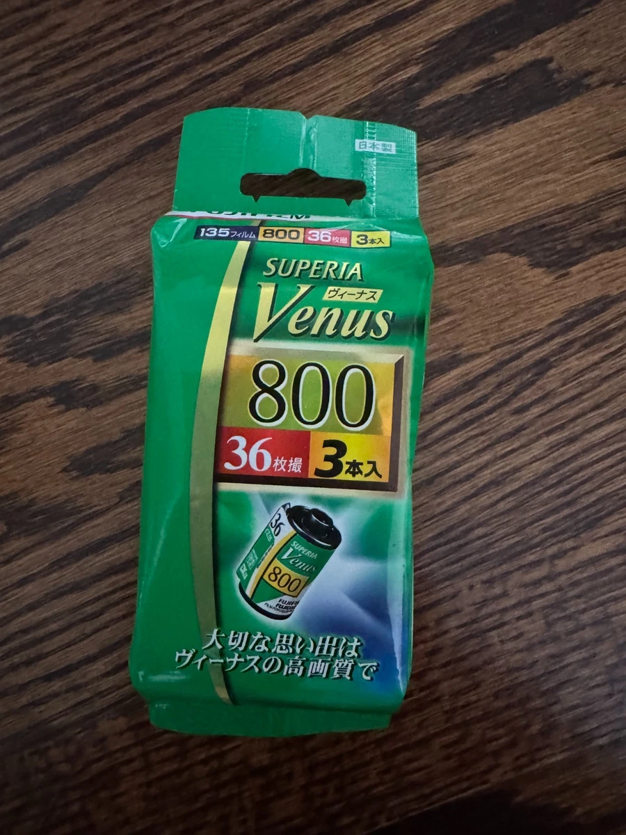 Superia 800 ISO Camera Films for sale | eBay