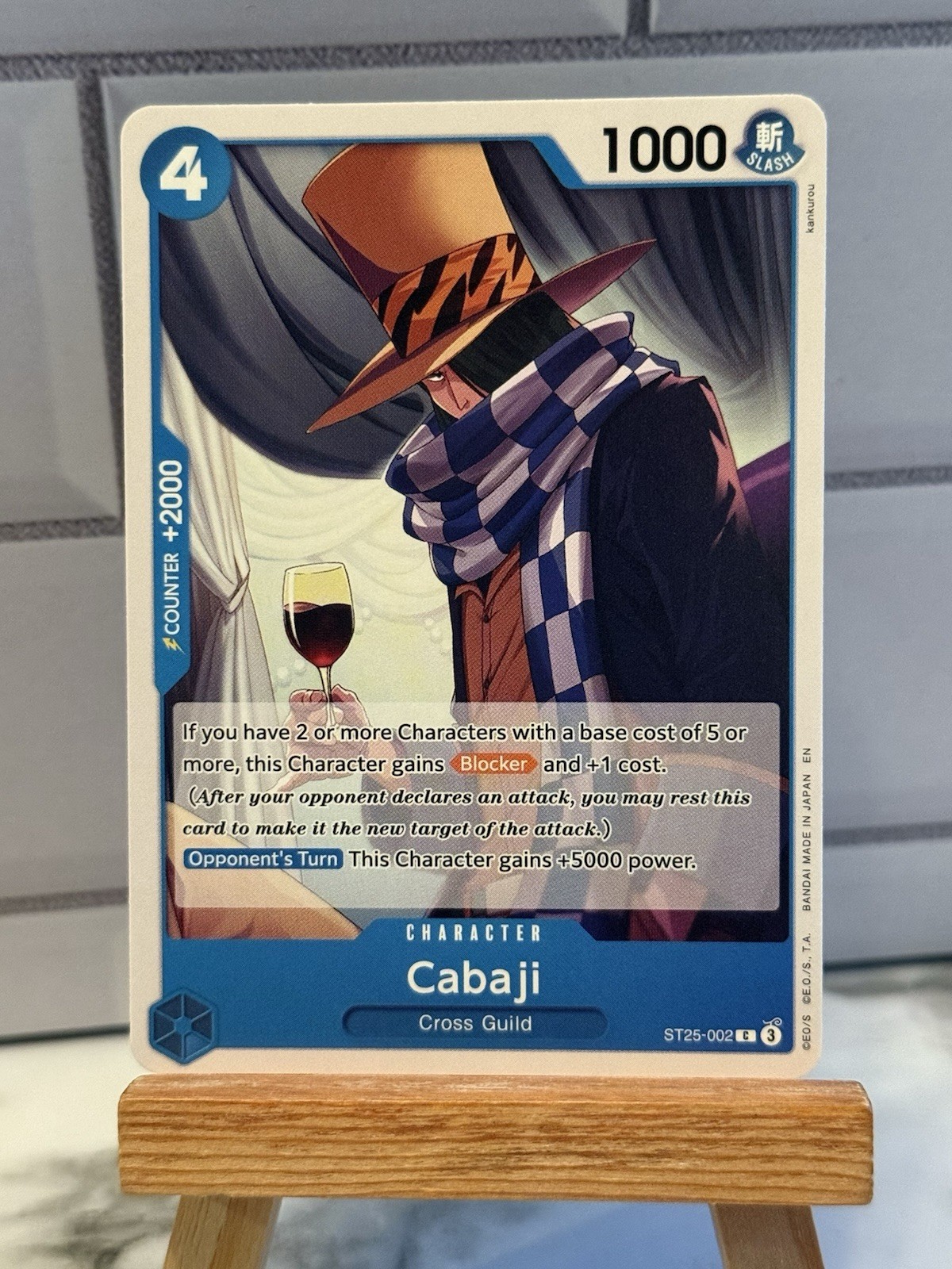 Cabaji ST25-002 Starter Deck 25: BLUE Buggy Regular